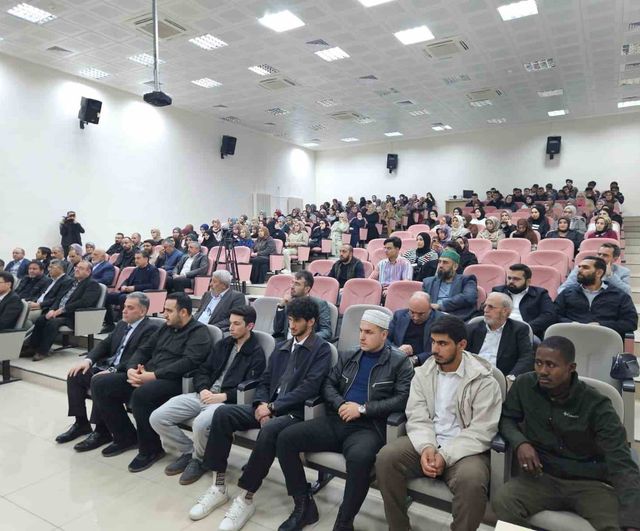 Üniversiteler Arası 3. Hafızlık Yarışması Doğu Anadolu Bölge Finali Elazığ'da Yapıldı