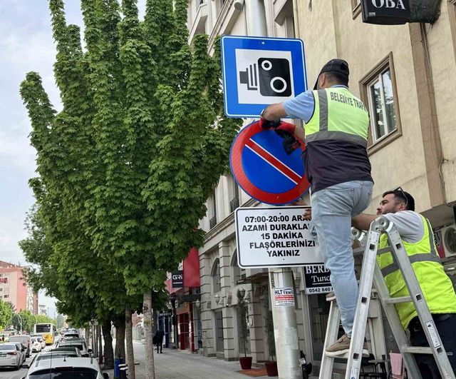 Çorum Belediyesi EDS Destekli Süreli Park Uygulamasını Başlatıyor