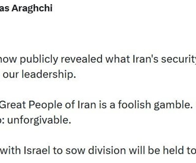 İran'dan Netanyahu'nun gizli BAE ziyaretine sert tepki