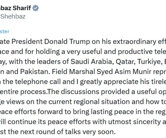 Şahbaz Şerif Trump ve Liderlerin Barış Çabalarını Tebrik Etti; Pakistan Müzakerelere Ev Sahipliği Yapmayı Umuyor