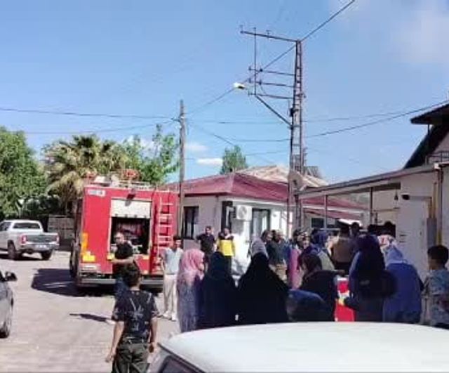 Elazığ Keban'da müstakil evde yangın kontrol altına alındı
