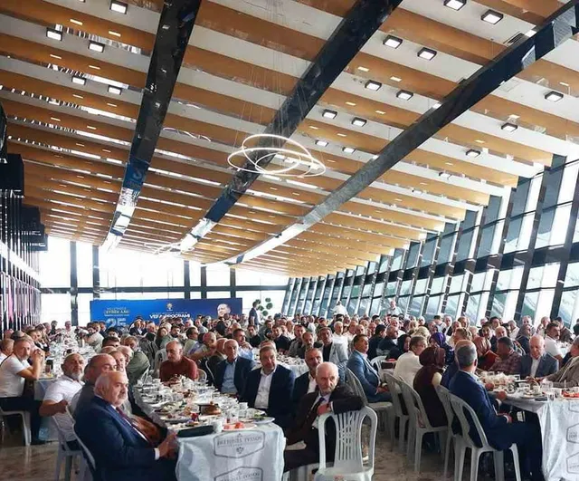 AK Parti Erzurum'da 25. yıl vefa programında teşkilatla buluştu