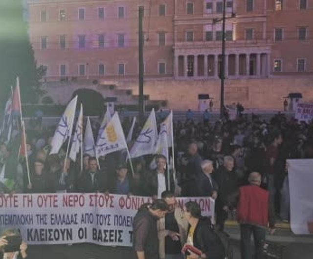 Atina'da protesto dalgası: Rubio ziyareti öncesi binler planlara tepki gösterdi