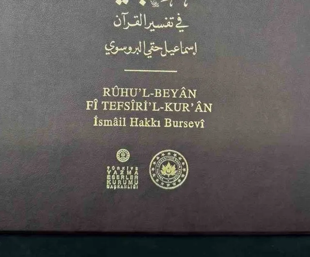 Bursevi’nin 23 yıllık mirası el yazısıyla yeniden hayat buldu
