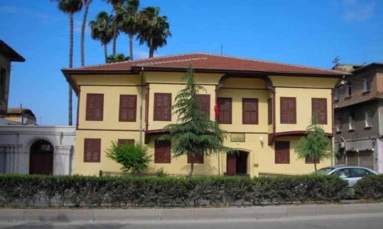 Adana’da Gezilmesi Gereken Yerler