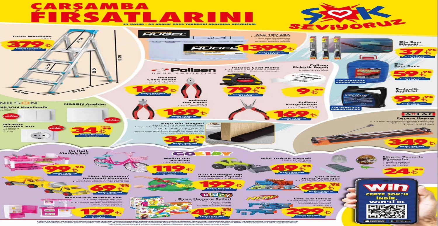 ŞOK 29 KASIM 2023 AKTÜEL ÜRÜNLER LİSTESİ