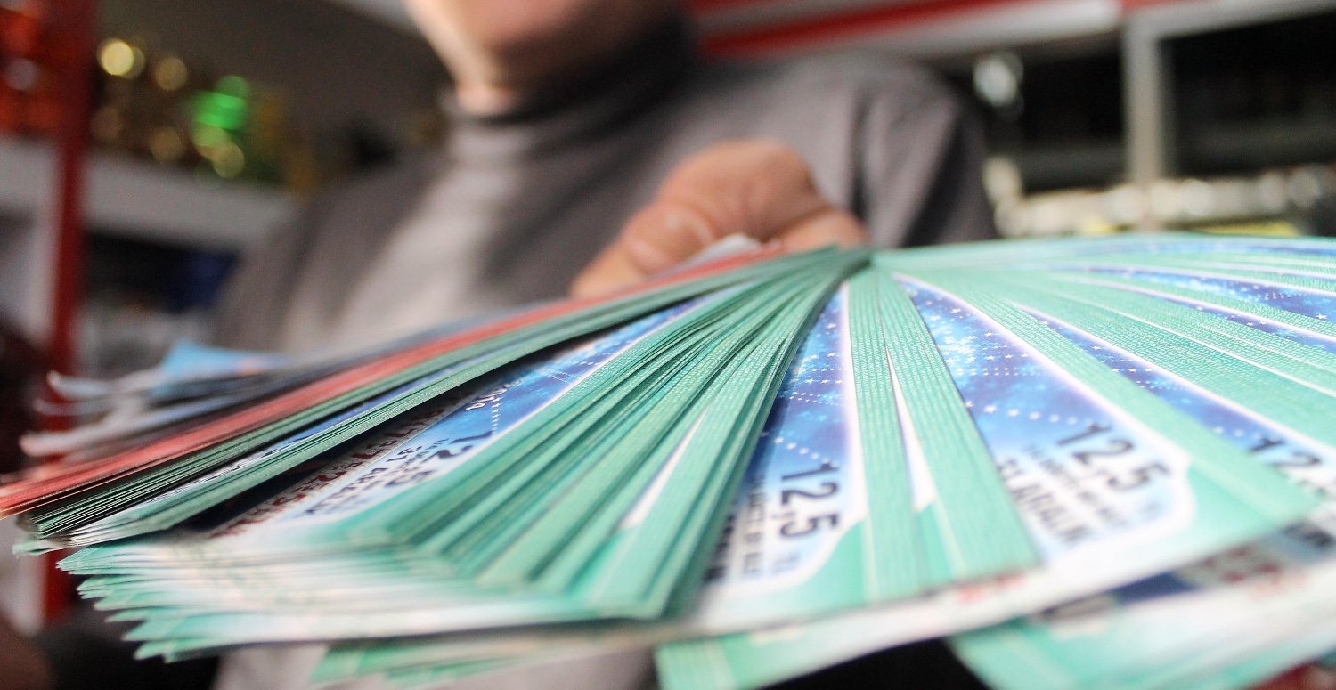 2024 MİLLİ PİYANGO YILBAŞI ÇEKİLİŞİ NE ZAMAN OLACAK?