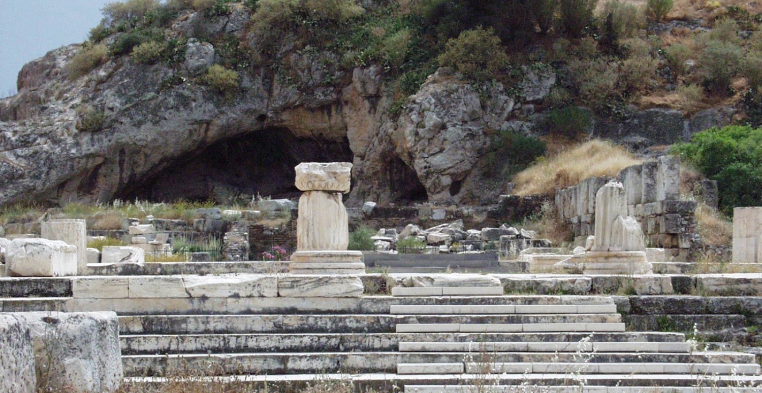 PİSAGOR’UN EVİ VE FELSEFE OKULU: PİSAGOR MAĞARASI