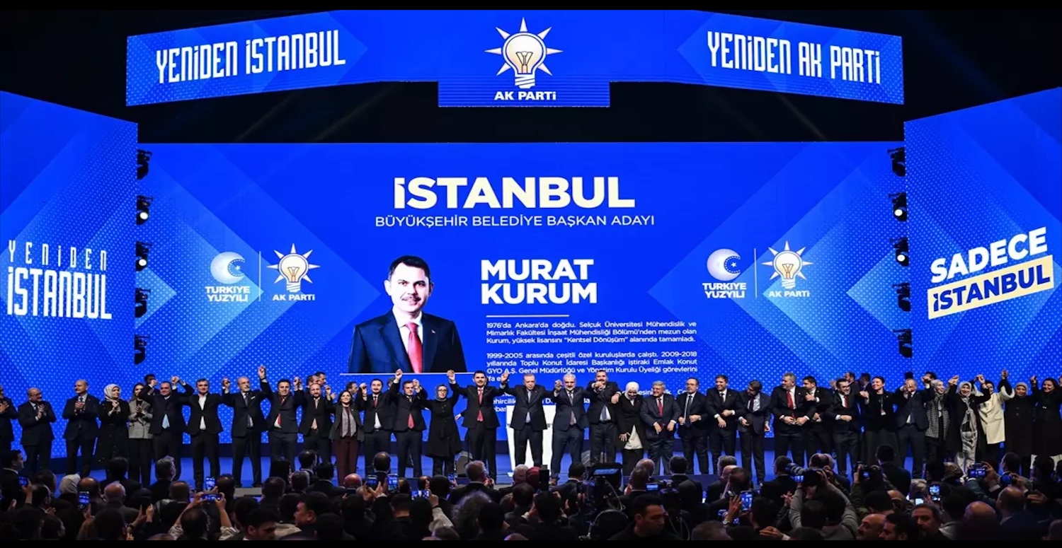 AK Parti Belediye başkanlığı adaylarının açıklandığı tanıtım toplantısı sona erdi