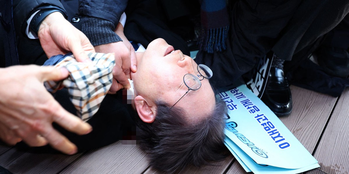 güney kore muhalefet lideri