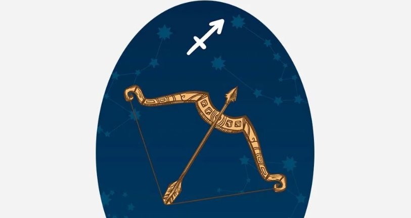 Bugün 11 Ocak saat 14.57'de 20. derecede Oğlak Yeni Ay'ı gerçekleşiyor!