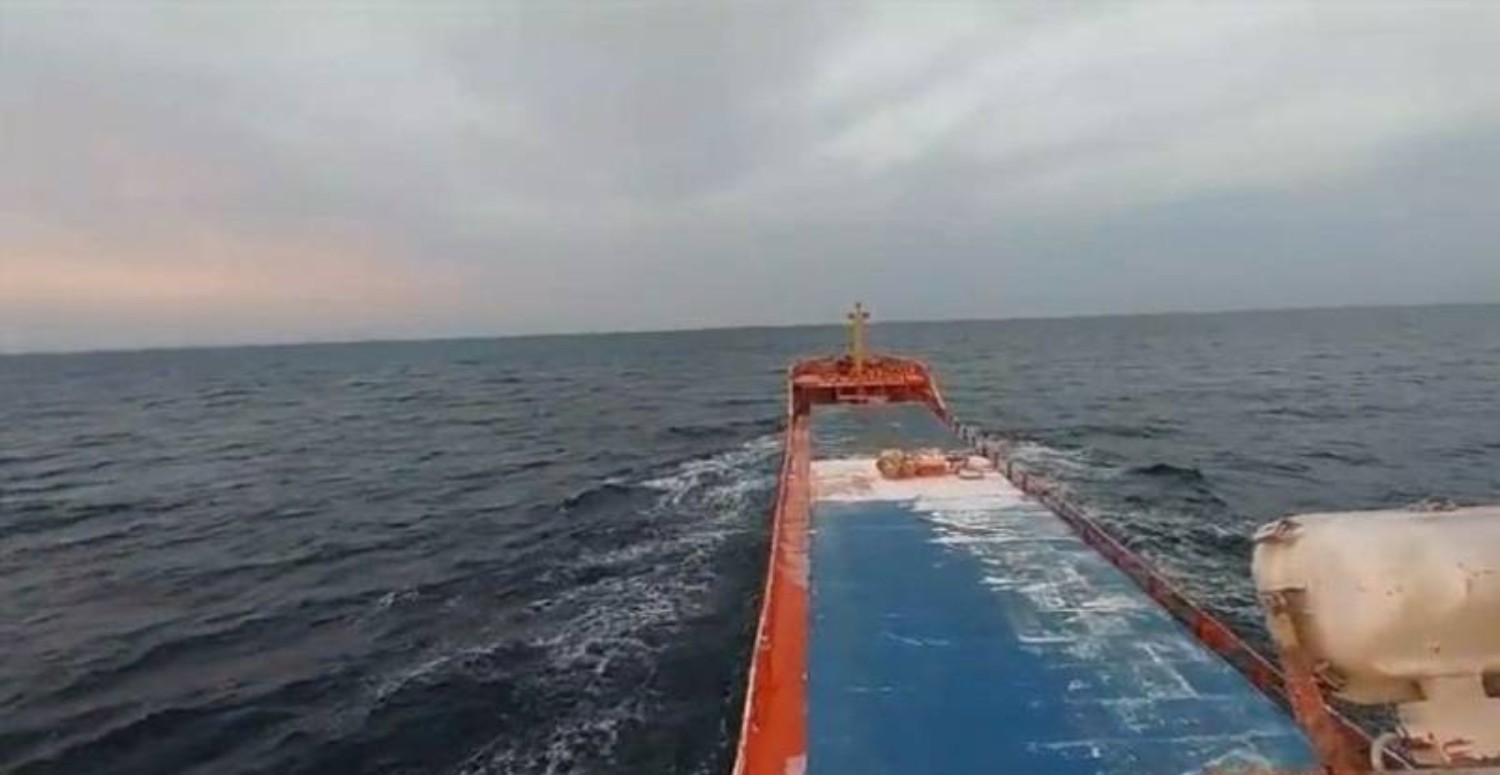 BATUHAN-A BATAN GEMİ