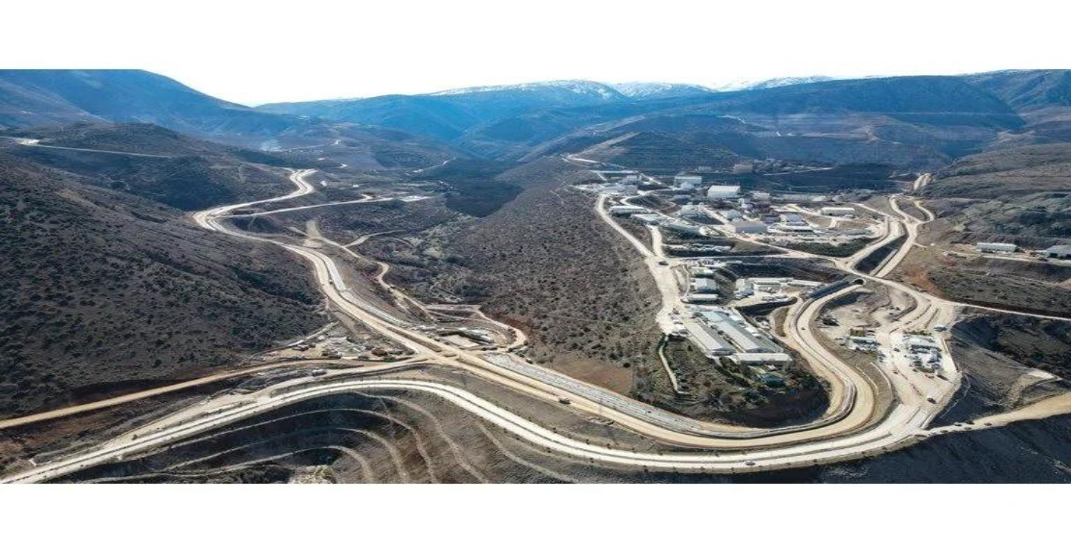 ERZİNCAN MADEN OOCAĞI PATLAMASI