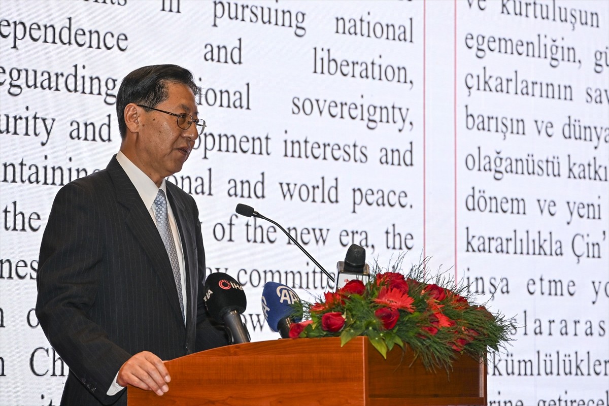 Çin'in Ankara Büyükelçiliği, Çin Halk Kurtuluş Ordusunun 97'nci kuruluş yıl dönümünü başkentte bir...