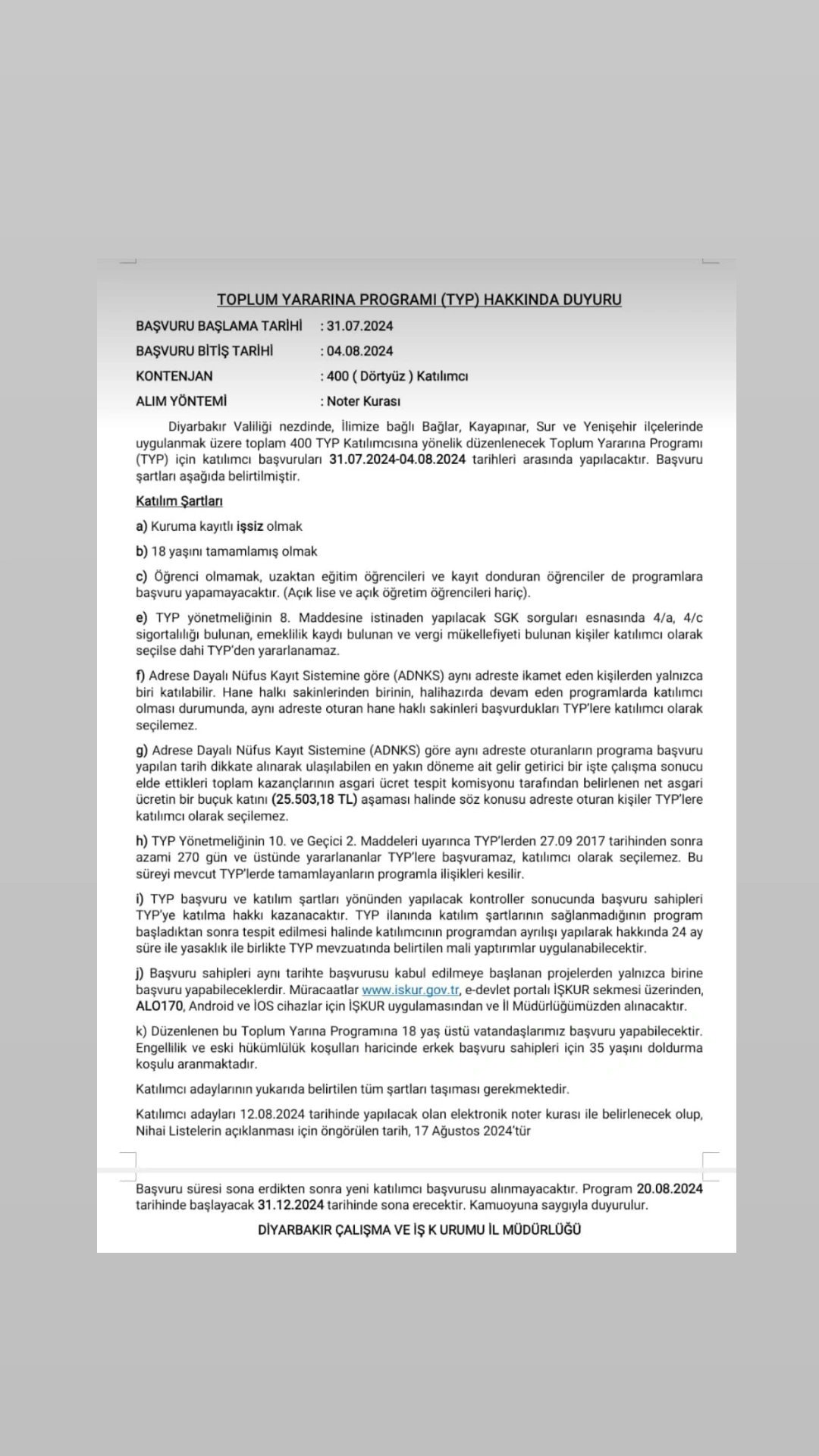 İŞKUR, 18-35 Yaş Arası KPSS'siz 400 TYP İşçi Alımında Şartları Azalttı