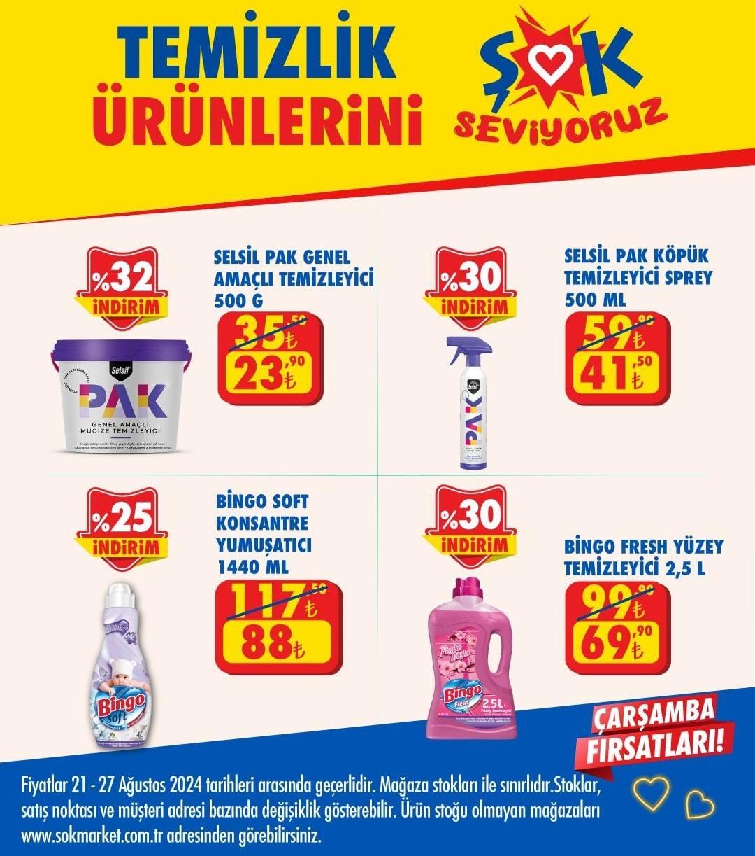 ŞOK Market 21-27 Ağustos 2024 İndirim Fırsatları Kataloğu Yayımlandı: ŞOK'ta Bu Hafta Hangi Ürünlerde İndirim Var?