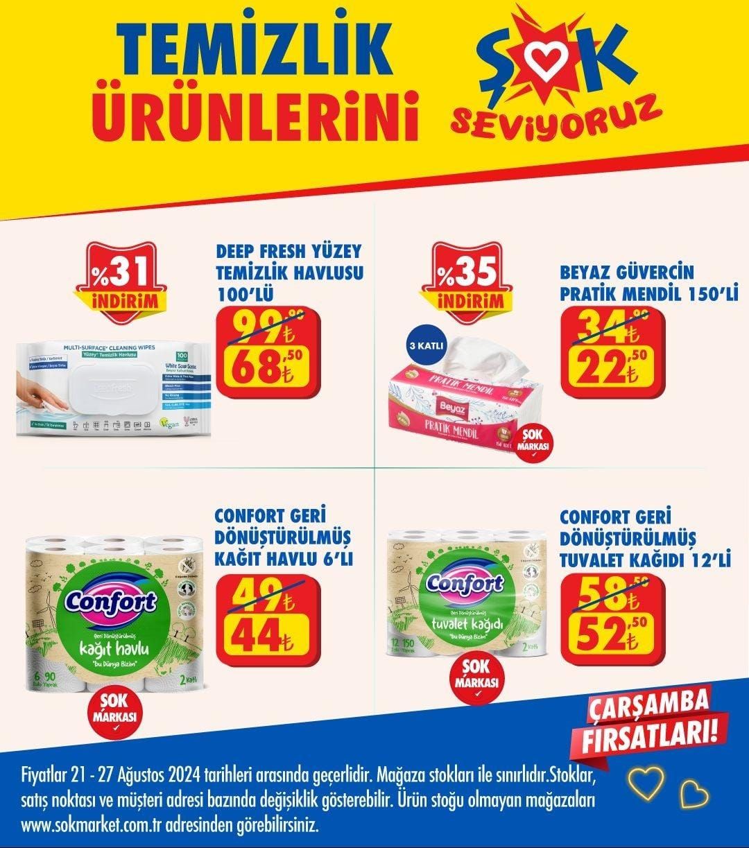 ŞOK Market 21-27 Ağustos 2024 İndirim Fırsatları Kataloğu Yayımlandı: ŞOK'ta Bu Hafta Hangi Ürünlerde İndirim Var?