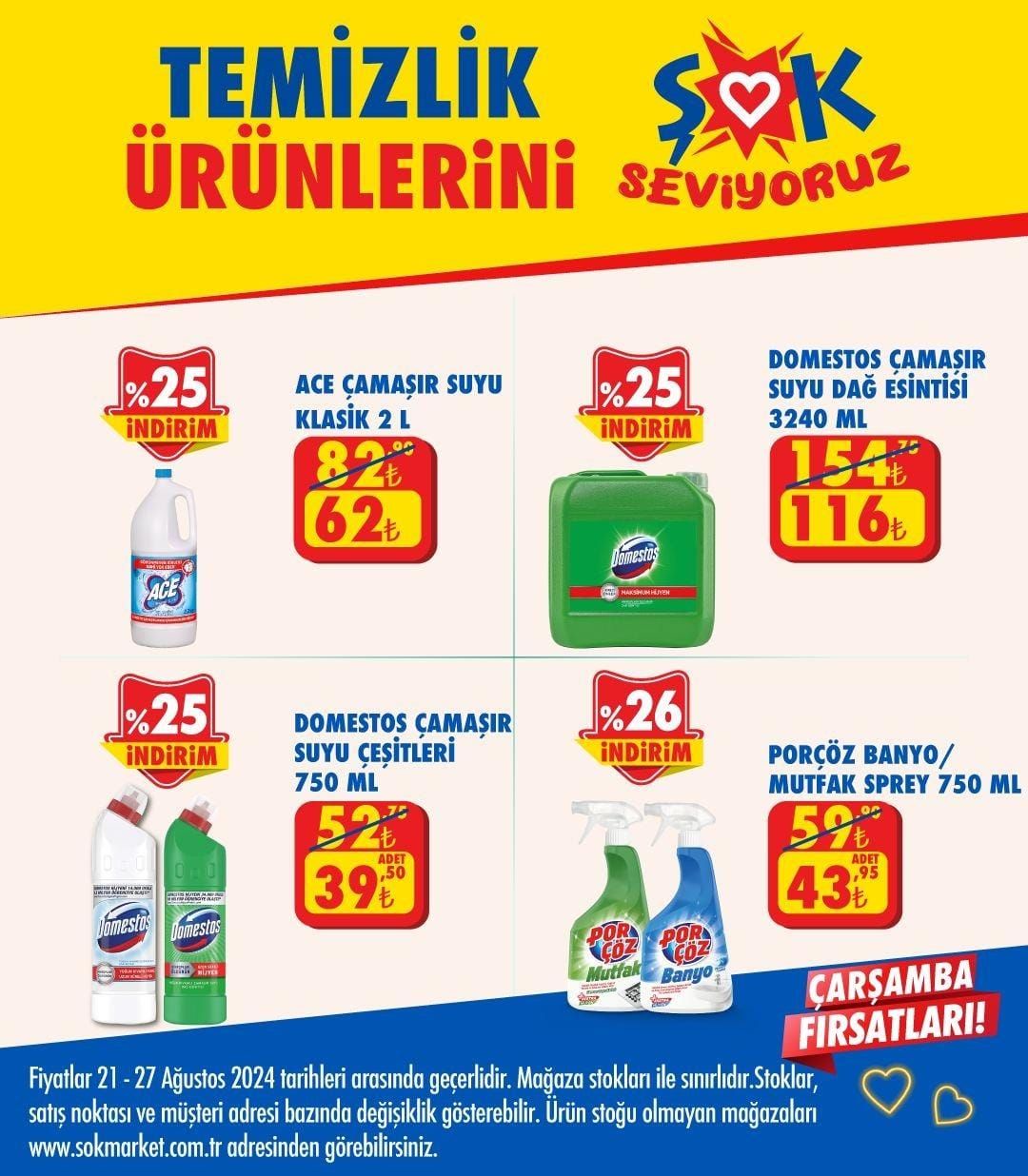 ŞOK Market 21-27 Ağustos 2024 İndirim Fırsatları Kataloğu Yayımlandı: ŞOK'ta Bu Hafta Hangi Ürünlerde İndirim Var?