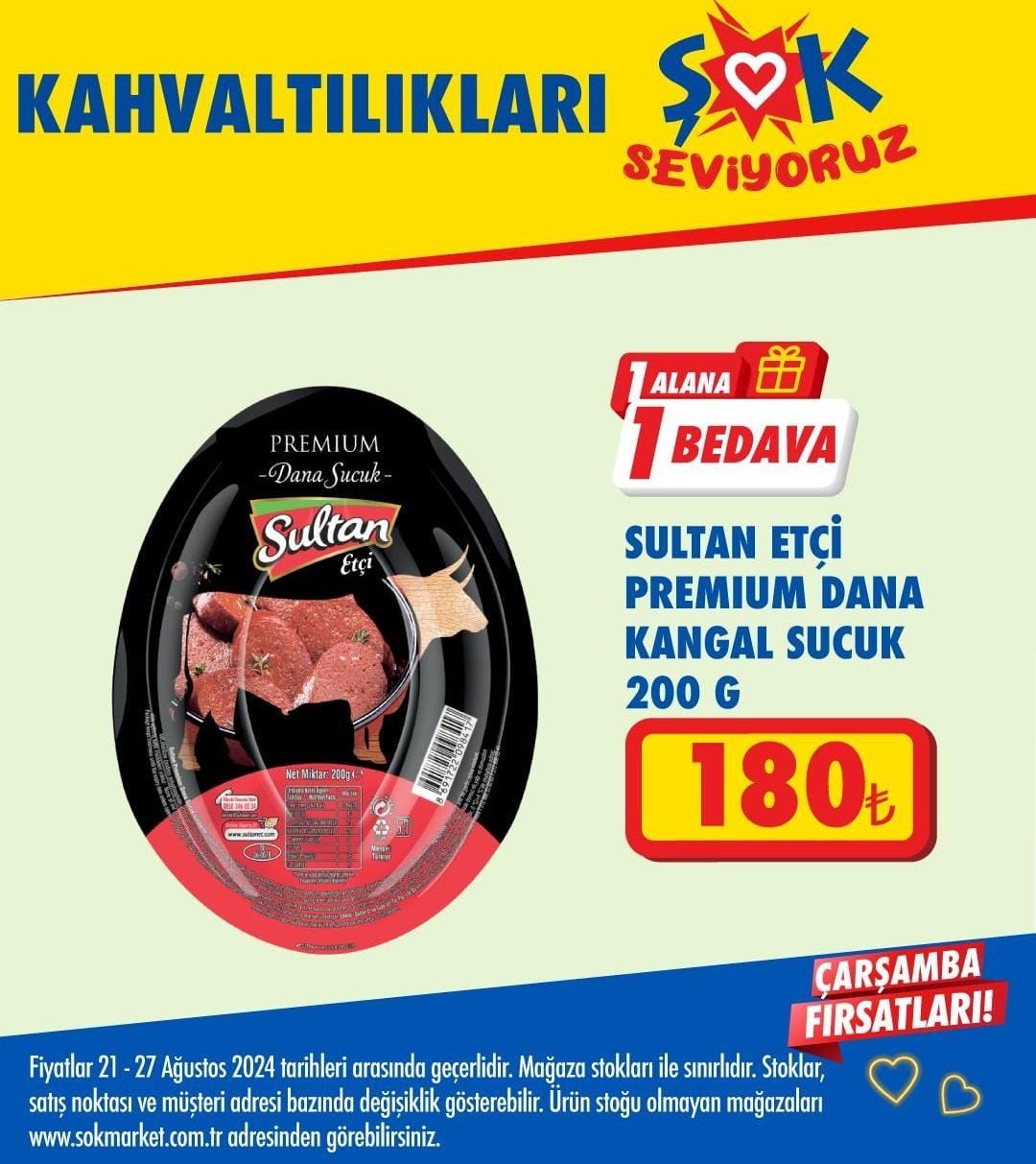 ŞOK Market 21-27 Ağustos 2024 İndirim Fırsatları Kataloğu Yayımlandı: ŞOK'ta Bu Hafta Hangi Ürünlerde İndirim Var?