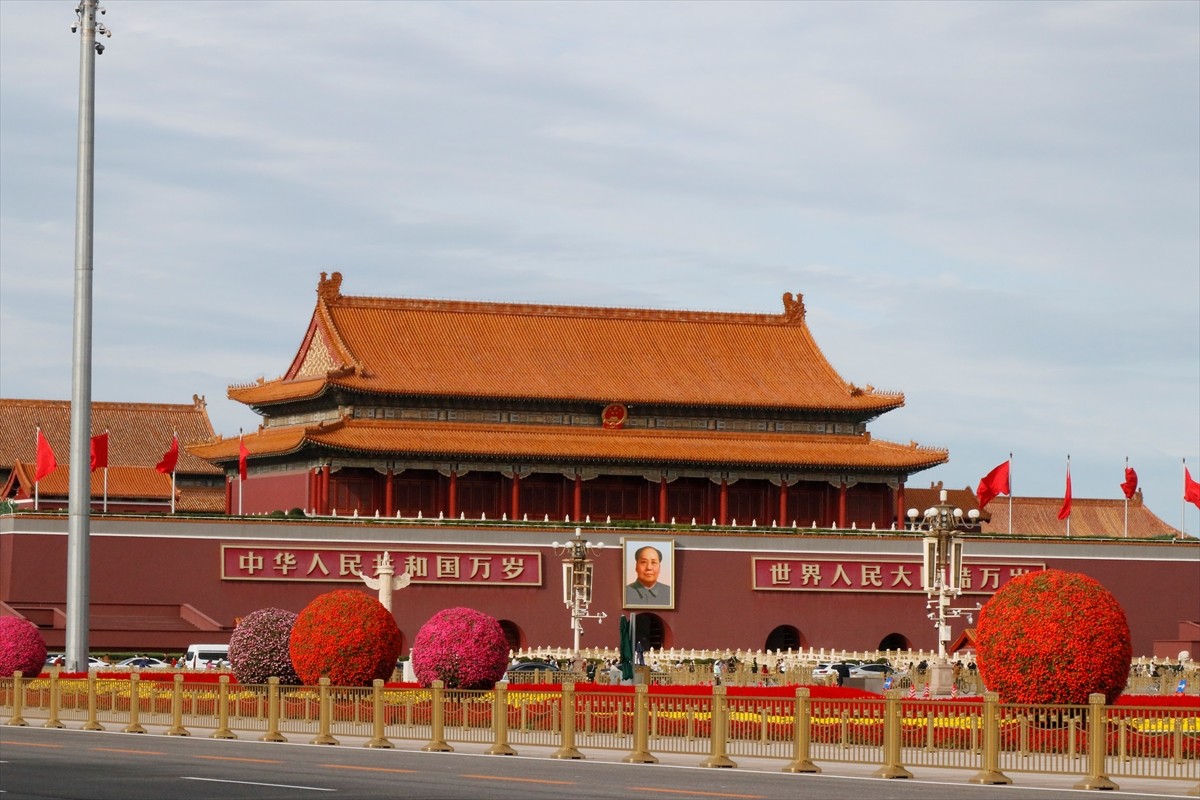 Çin'de Halk Cumhuriyeti'nin kuruluşunun 75. yılı kutlanıyor. 1 Ekim'de kutlanan Ulusal Gün...