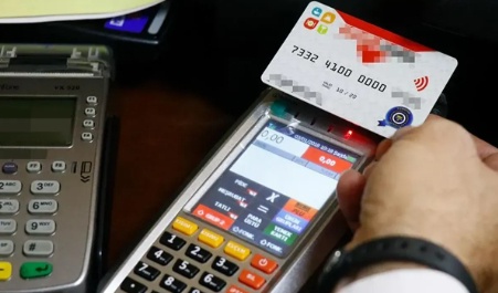 1 Ocak 2025’te Yürürlüğe Girecek Yemek Kartı Düzenlemesiyle Çalışanlar Kazanacak