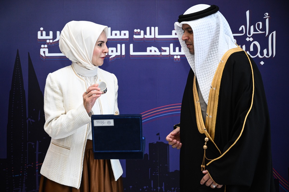 Aile ve Sosyal Hizmetler Bakanı Mahinur Özdemir Göktaş, Zübeyde Hanım Sosyal Tesisi'nde...