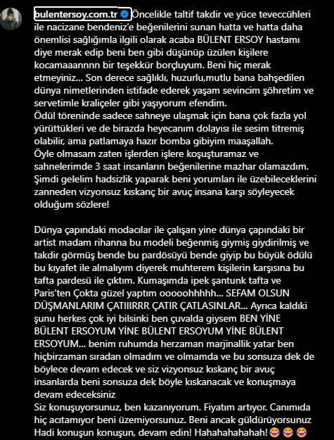 Bülent Ersoy'un Altın Kelebek Kostümü: Rihanna'dan İlham Aldım