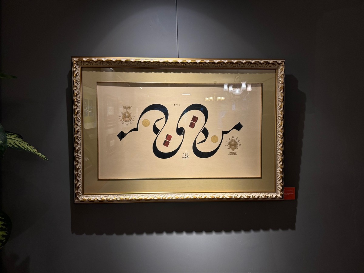 Hattat Hasan Çelebi ve Muhammet Mağ'ın eserlerinden oluşan "Kadim Şehrin Sanatkarları" sergisi...