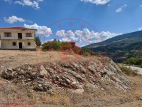 Ankara'da Satılık Arsalar: Kızılcahamam'da Fırsatlar