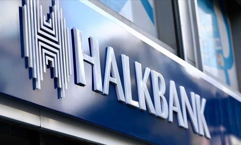 İstanbul'da Bedava Otopark Dönemi: Halkbank ve İSPARK İşbirliği
