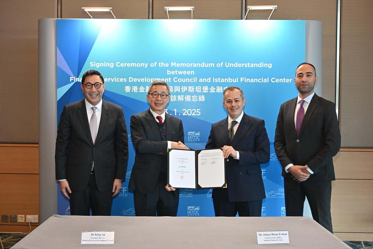 İstanbul Finans Merkezi (İFM), küresel finans dünyasında iş ortaklıklarına yeni bir halka daha...