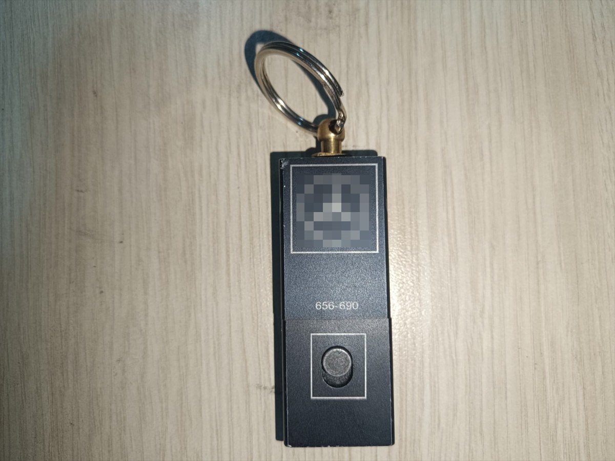 Ankara'da düzenlenen dolandırıcılık operasyonunda 5 şüpheli gözaltına alındı. Adreslerde 3...