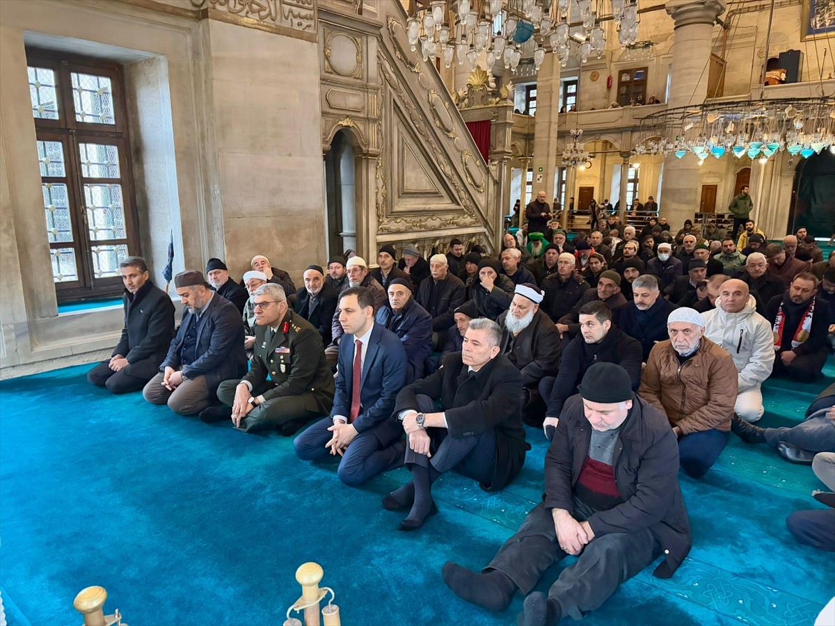 İstanbul İl Müftülüğünce, Kahramanmaraş merkezli 6 Şubat 2023'te meydana gelen depremlerde...