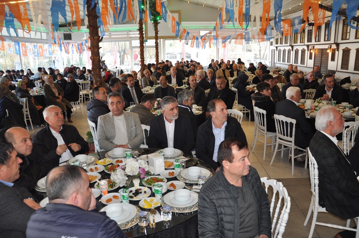 AK Parti Kütahya İl Başkanlığı Genişletilmiş İl Danışma Meclisi Toplantısı ile vefa iftarı...