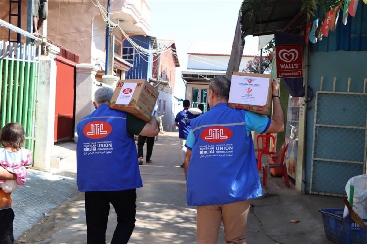 Genel merkezi Almanya'nın Köln kentinde bulunan Diyanet İşleri Türk İslam Birliği (DİTİB), Türkiye...