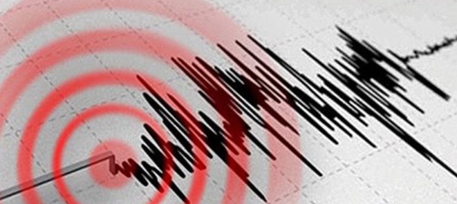 Hakkari'de Büyük Deprem Uyarısı: 4.8 Büyüklüğündeki Sarsıntı Öncü deprem olabilir