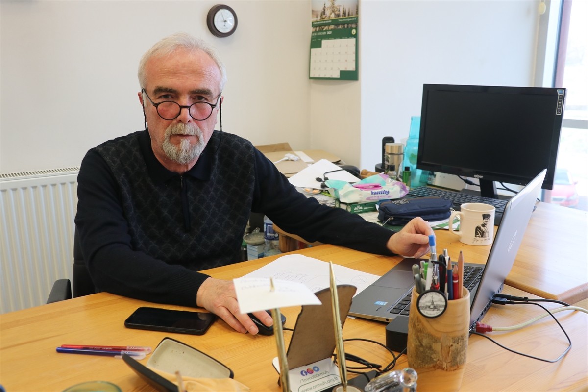 Karabük Üniversitesi Orman Fakültesi Orman Mühendisliği Toprak İlmi ve Ekoloji Ana Bilim Dalı...