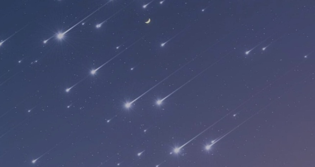 2025 Lyrid Göktaşı Yağmuru: Heyecan Verici Doğa Olayı Yaklaşıyor