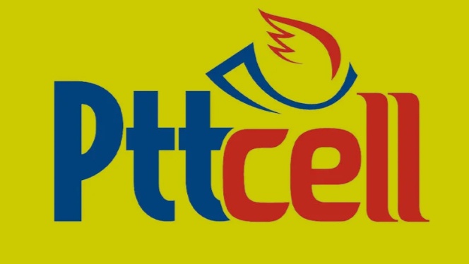PTT AŞ'den Pttcell ile Nisan Ayı İçin Yüzde 50 İndirimli Kampanya