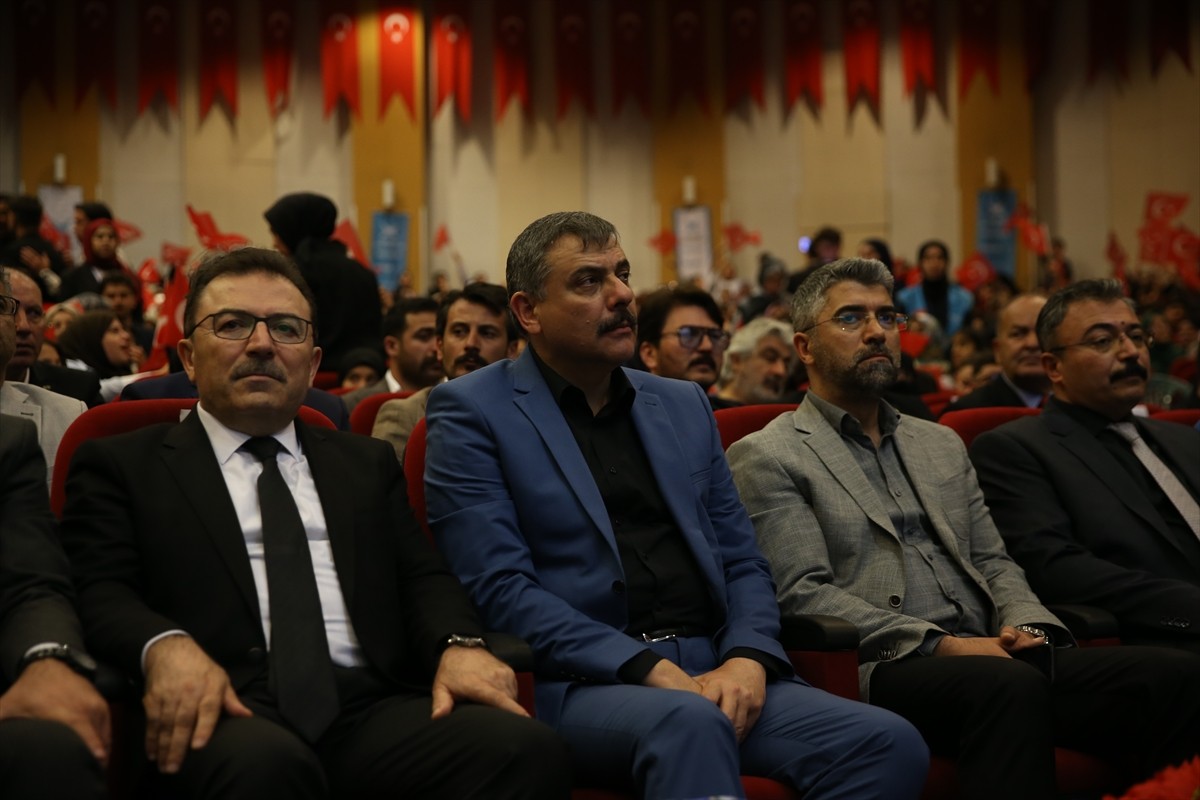 Türkiye Gençlik Vakfı (TÜGVA) Erzurum İl Temsilciliğinin 5. Olağan İl Genel Kurulu...