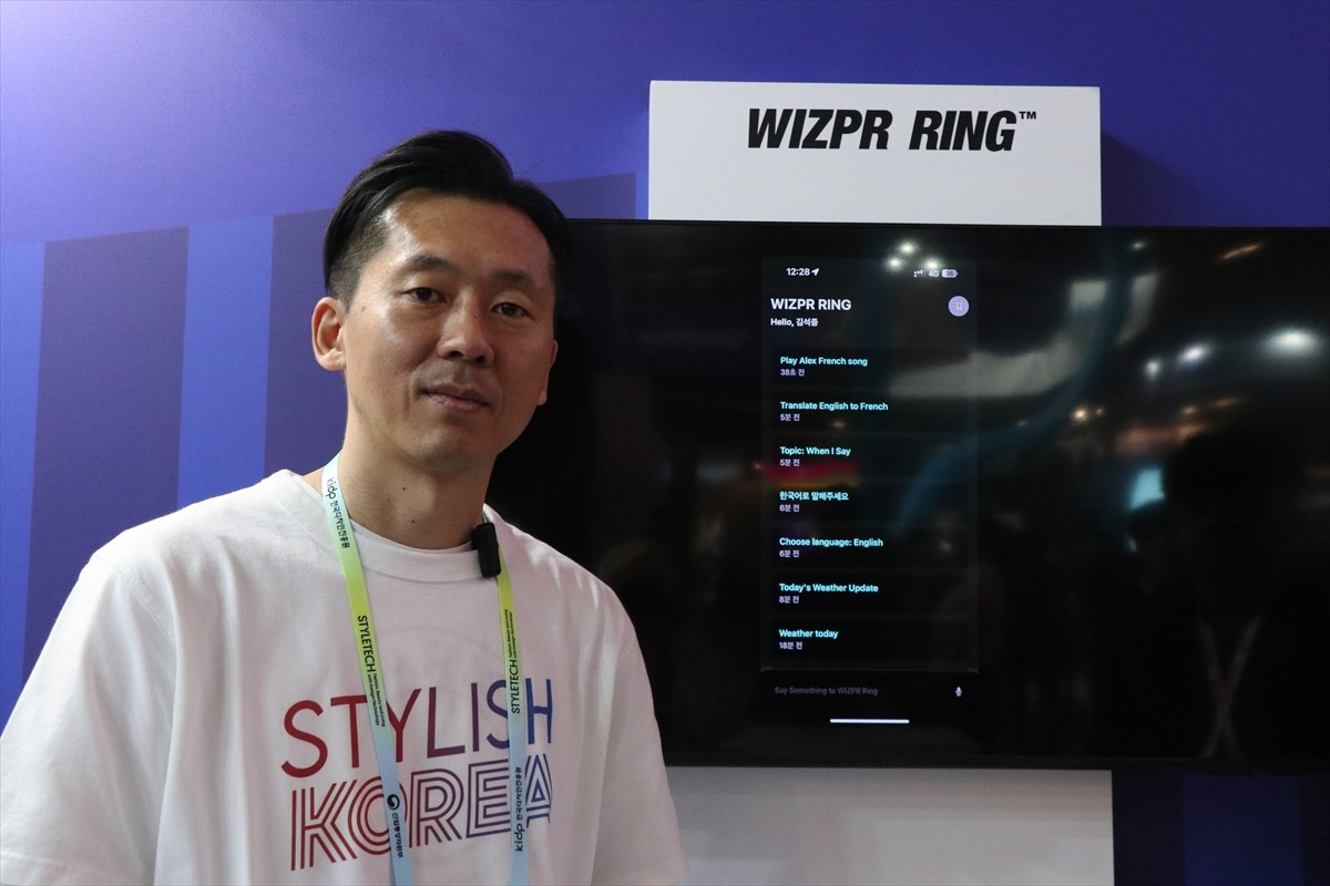 Fransa'nın başkenti Paris'te 11 Haziran'da başlayan 9. VivaTech fuarı, Türkiye, Çin, Almanya ve...