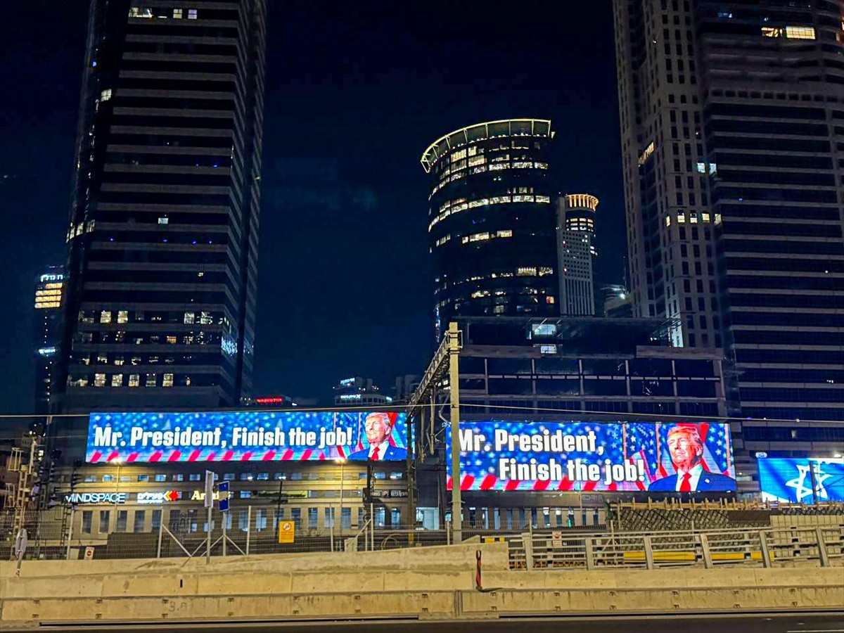 İsrail'de, ABD'nin İran'a yönelik saldırılara katılmasını sağlamak amacıyla yürütülen kamuoyu...