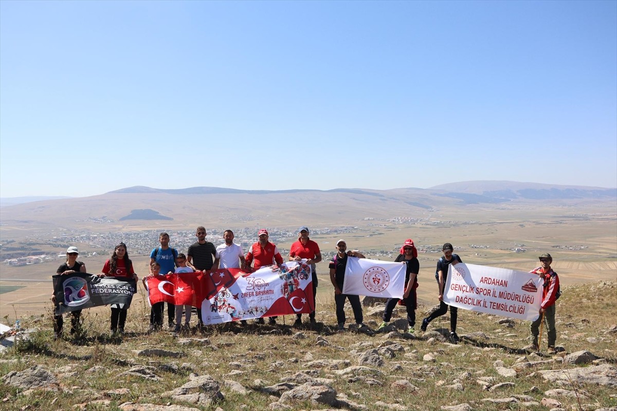 Ardahan Gençlik ve Spor İl Müdürlüğünce, 30 Ağustos Zafer Bayramı ve Türk Silahlı Kuvvetleri (TSK)...