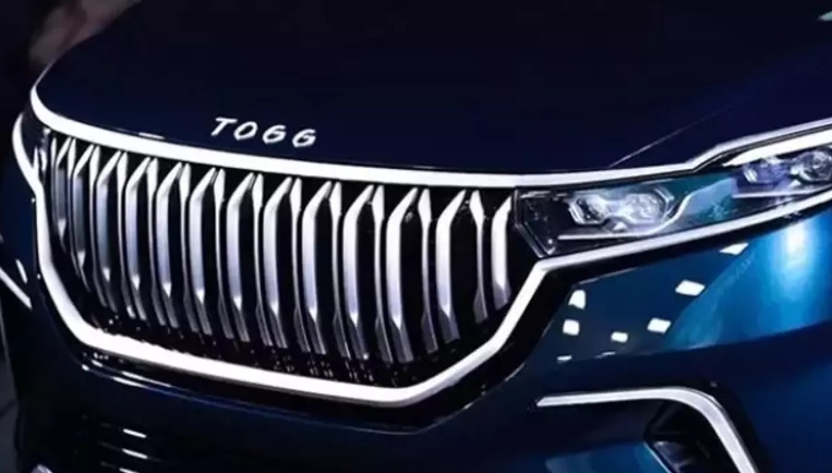 Vergi zamları sonrasında yeni destek paketi devrede! 12 vade ile yüzde 0 sıfırlı kredi açıklandı