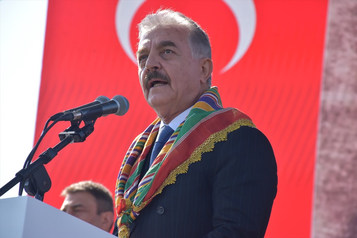 Bilecik'in Söğüt ilçesinde 744. Ertuğrul Gazi'yi Anma ve Yörük Şenliklerinin kapanış programı...