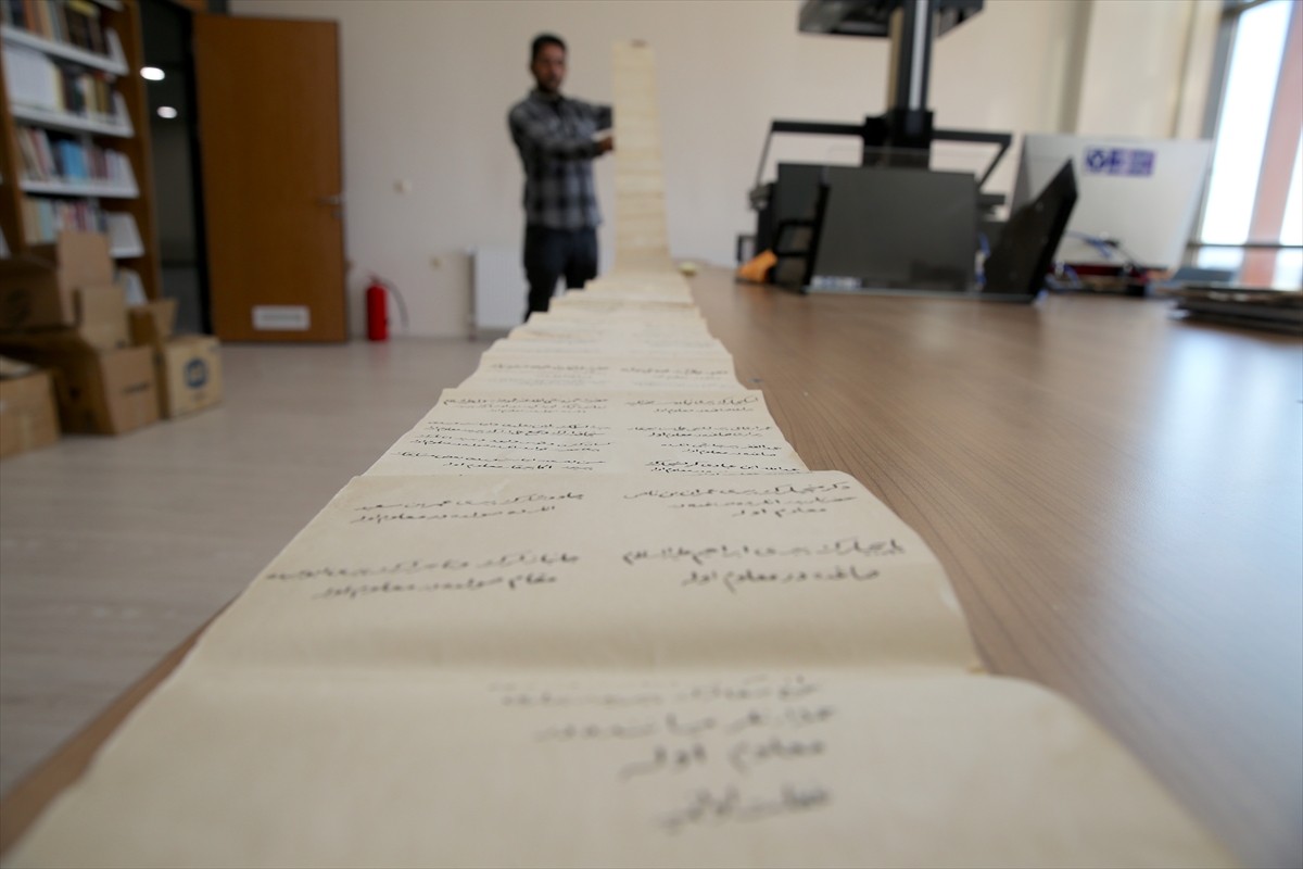 Erzurum'da, Osmanlı'dan günümüze özenle saklanan, bağışı yapıldıktan sonra dijitale aktarımı...