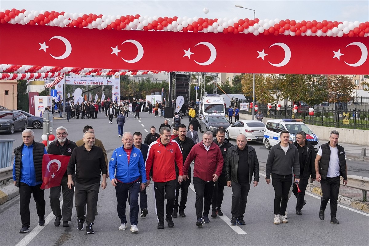Gençlik ve Spor Bakanı Osman Aşkın Bak, 29 Ekim Cumhuriyet Bayramı kutlamaları kapsamında...