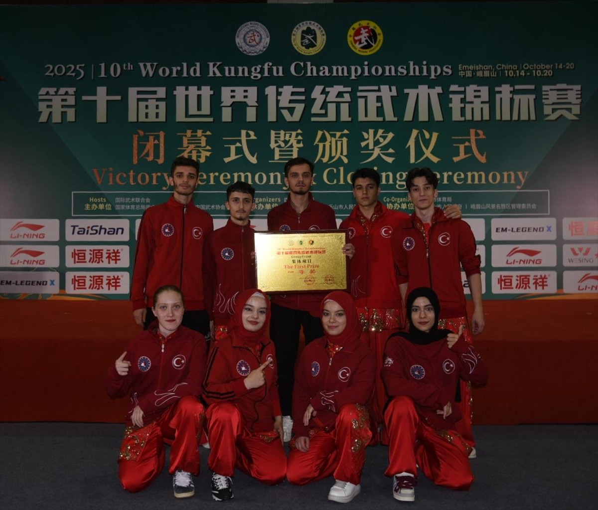 Milli Kung Fu Takımı, Çin'de düzenlenen 10. Dünya Şampiyonası'nda birinci oldu.