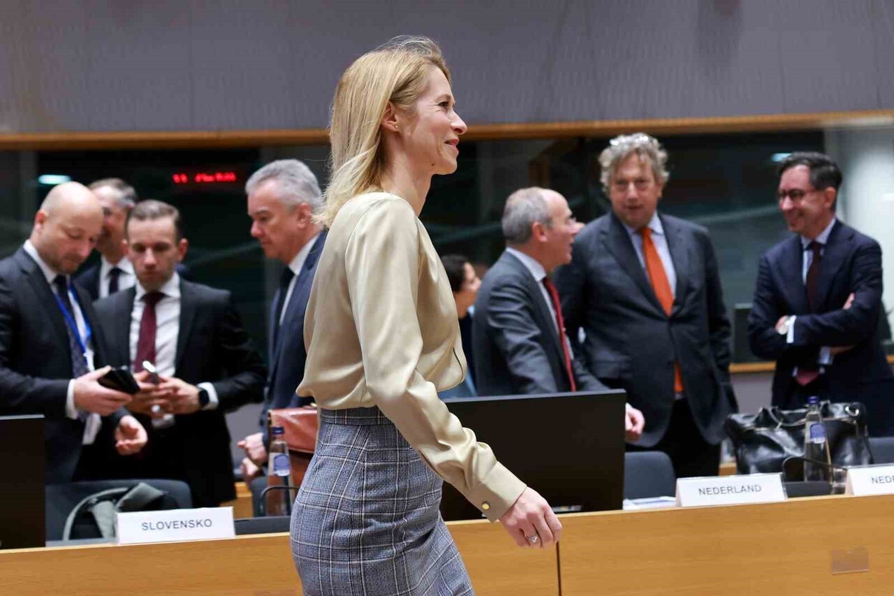 AVRUPA BİRLİĞİ (AB) ÜYESİ ÜLKELERİN DIŞİŞLERİ BAKANLARININ UKRAYNA, GAZZE VE SUDAN GÜNDEMİYLE BİR...