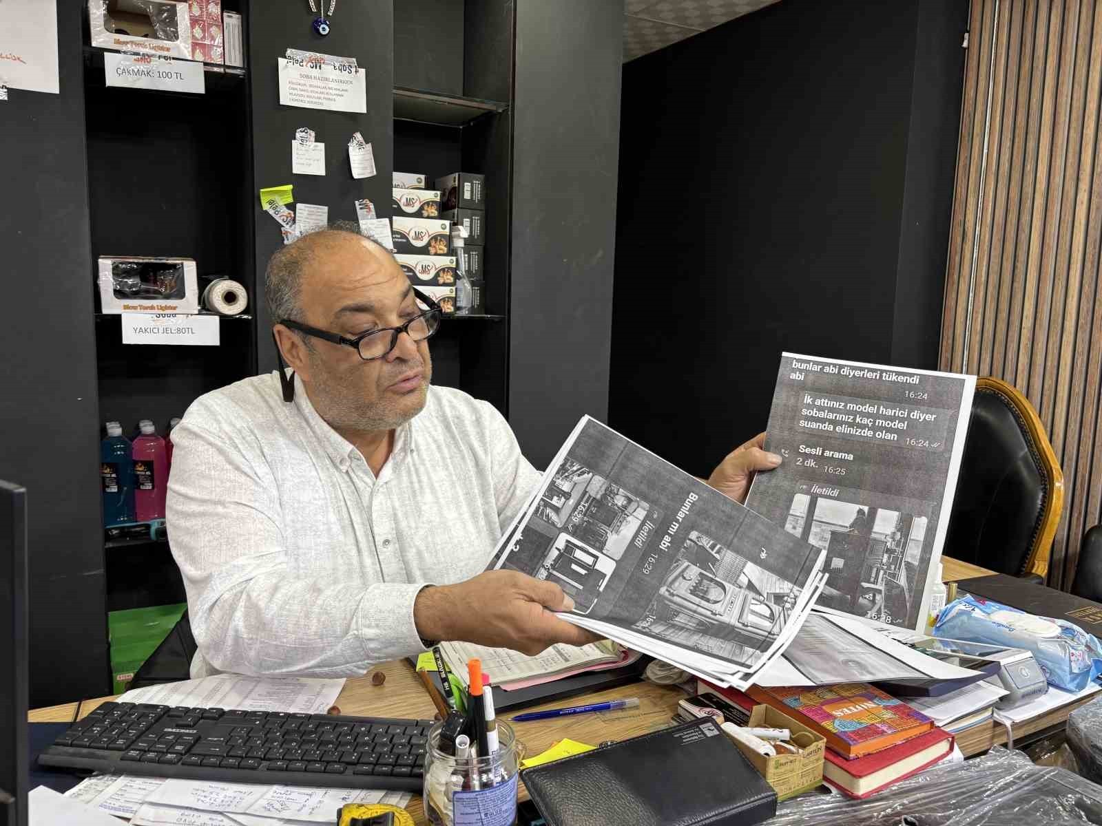 GAZİANTEP'TE KİMLİĞİ HENÜZ ÖĞRENİLEMEYEN BİR ŞAHIS, SOSYAL MEDYA ÜZERİNDEN AÇTIĞI SAHTE HESAPLA...